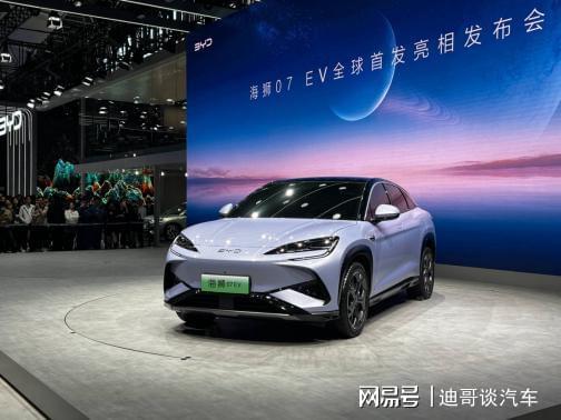 e平台30Evo技术超群EVO视讯真人集成创新(图1)