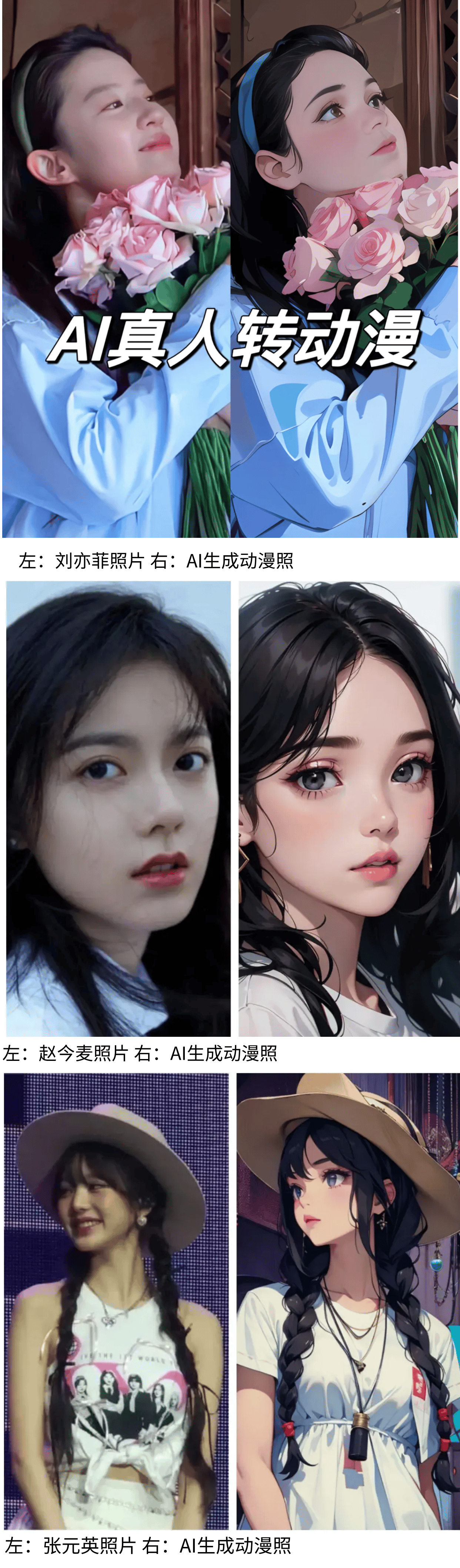 明AI模型亮相技术突破与未来展望深度解析EVO视讯真人2月全球AI新动态：最聪