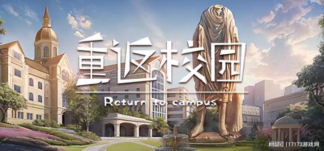 国无双起源》获IGN9分！系列最强的回归EVO视讯一周爆款新游TOP5：《真三(图4)