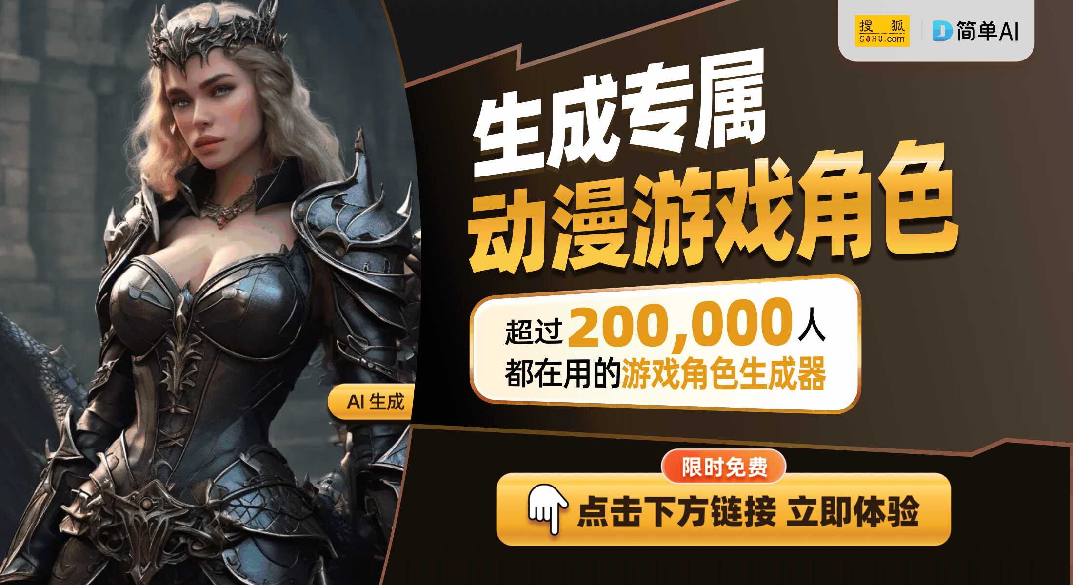 斗游戏盛典即将来袭这些新作你不能错过EVO视讯EVO2025揭晓！年度格(图1)