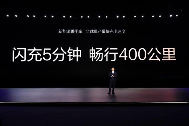 o深度解析：纯电架构的三大进化方向EVO视讯比亚迪e平台30 Ev