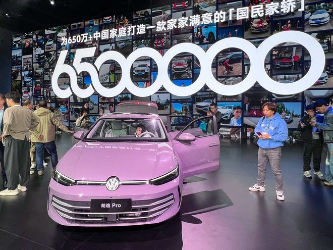 售：650万国民家轿杀回油车智能化主战场EVO视讯真人朗逸 Pro 888万元起(图2)