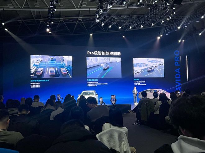 售：650万国民家轿杀回油车智能化主战场EVO视讯真人朗逸 Pro 888万元起(图8)